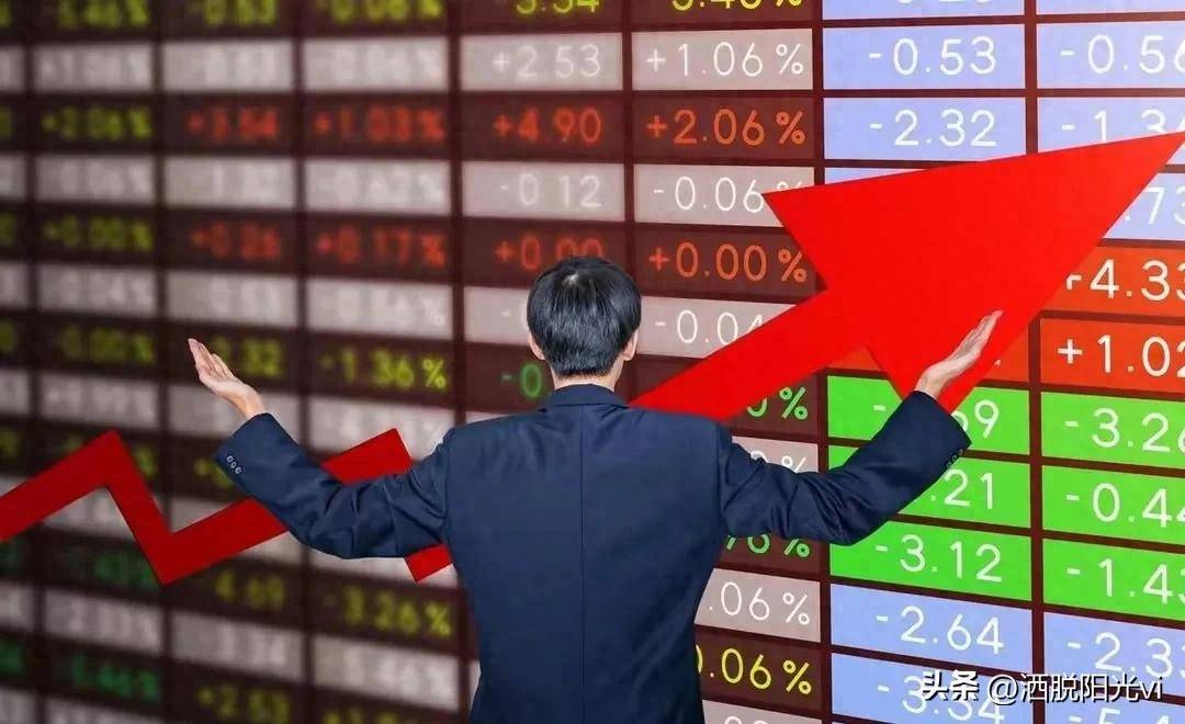 总算弄明白了A股为什么涨不起来大盘为什么下跌?