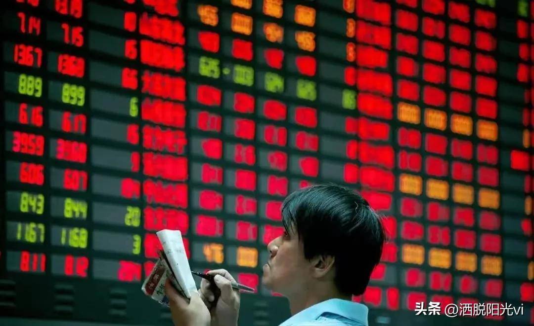 总算弄明白了A股为什么涨不起来大盘为什么下跌?