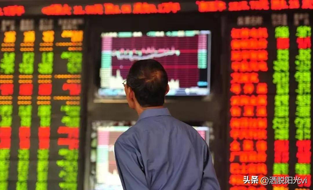总算弄明白了A股为什么涨不起来大盘为什么下跌?