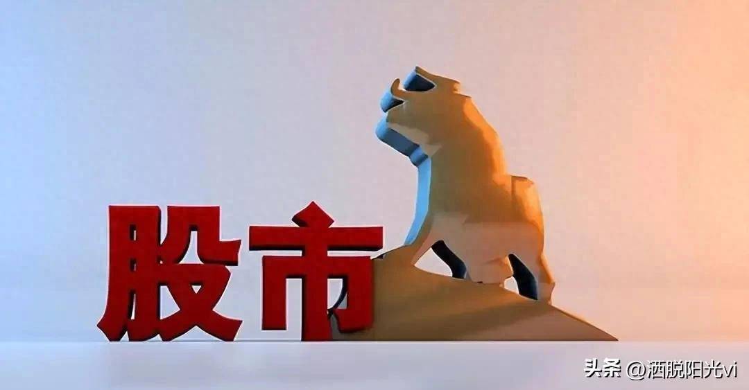 中国股市总有一天你会明白用最简单的方式去炒股其实最赚钱