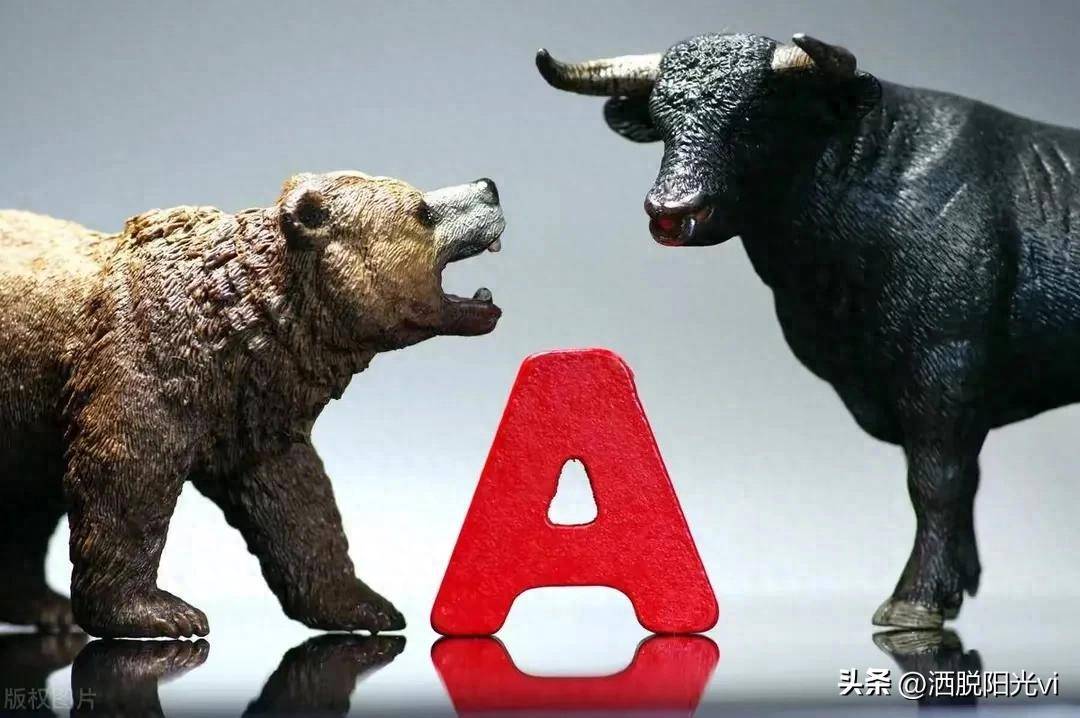 股市面临的问题解决后牛市可期