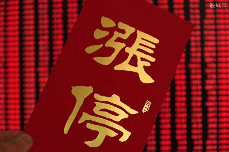 股票跳空涨停下跌不补空买在高空中要炒底只有创新低更合适买入