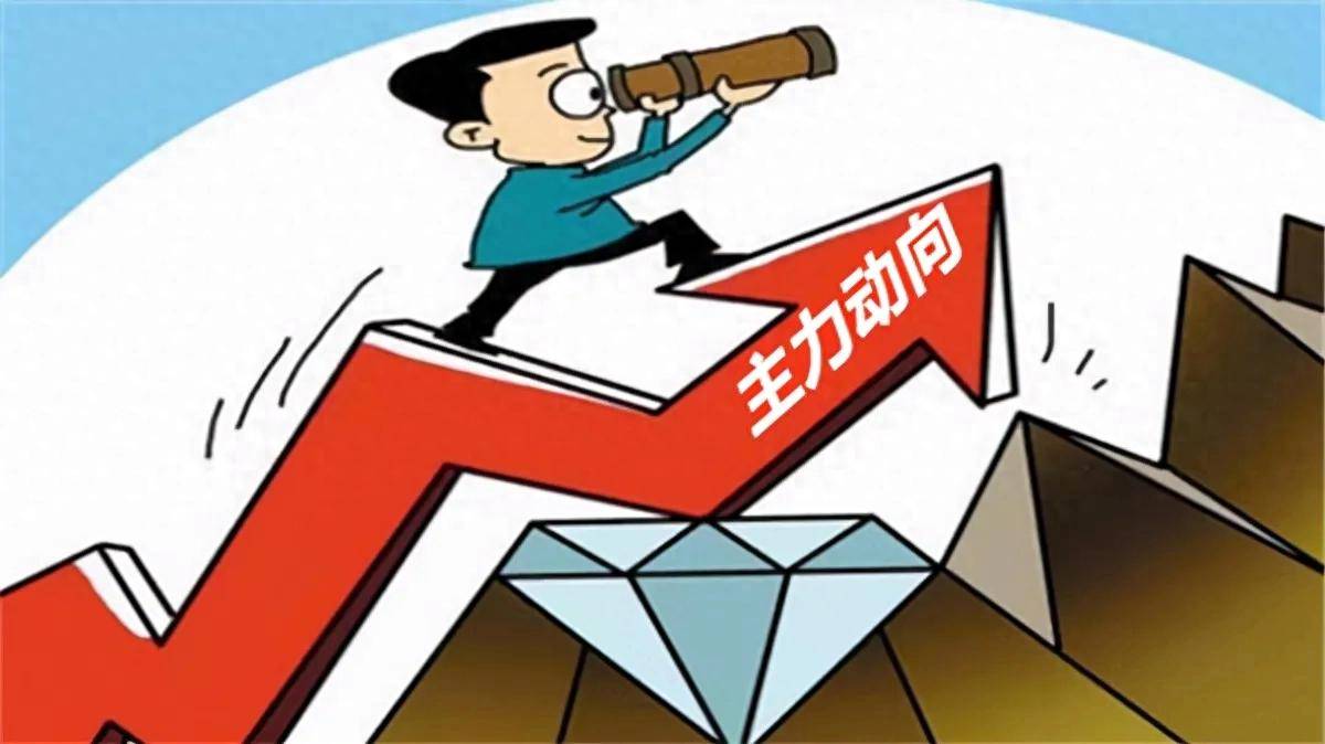 有股民问如果散户都不肯割肉主力怎么办呢？
