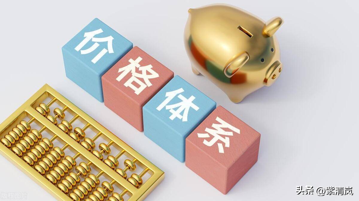 投资的本质买股票就是买公司