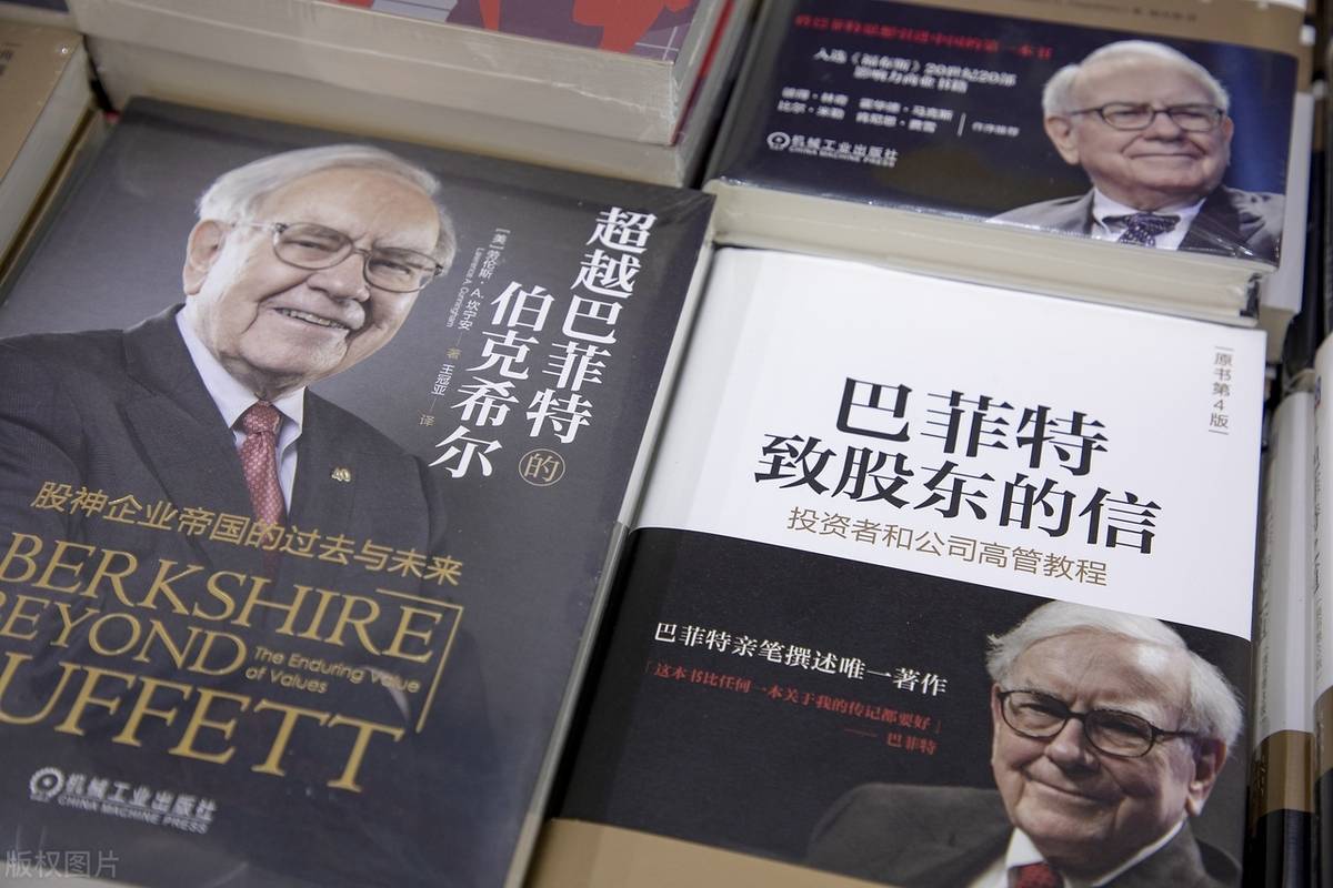 从巴菲特的两大绝招看中国股市投资的窍门就是巧方法笨功夫