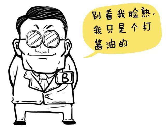 从爆仓千万到财富自由给股民一句忠告新手看消息老手看主力