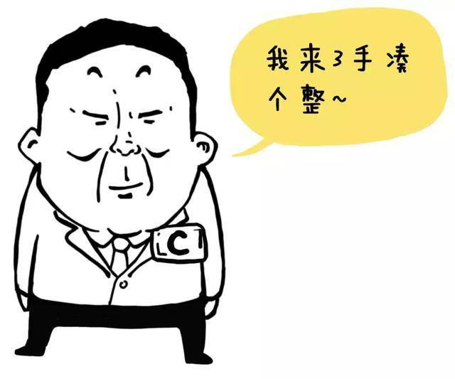 从爆仓千万到财富自由给股民一句忠告新手看消息老手看主力