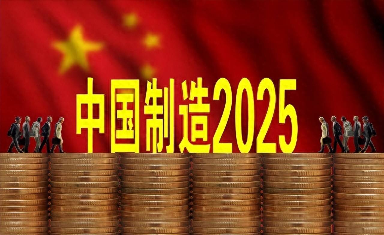 股市要火啦！官方放大招助力经济复苏和投资机会