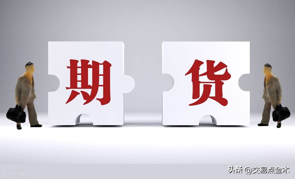 交易要产生质变的飞跃机会来临时要敢于重仓。