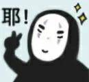 什么是两融?融资融券门槛