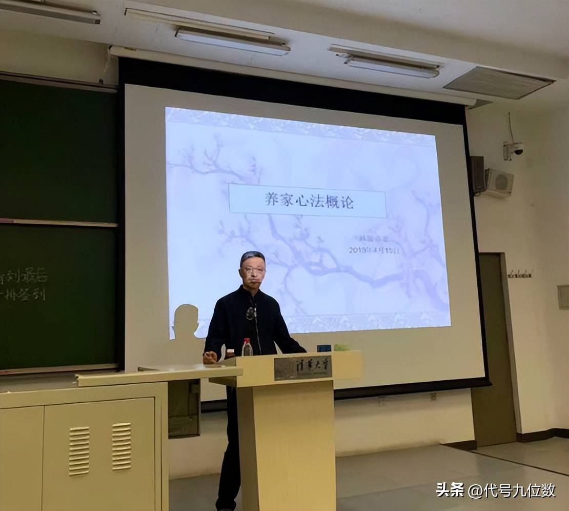 五位顶级游资大佬的炒股心得值得借鉴学习