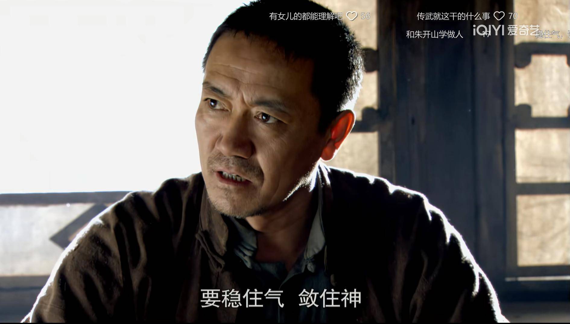 实战打板买卖点总结11月7日干货分享