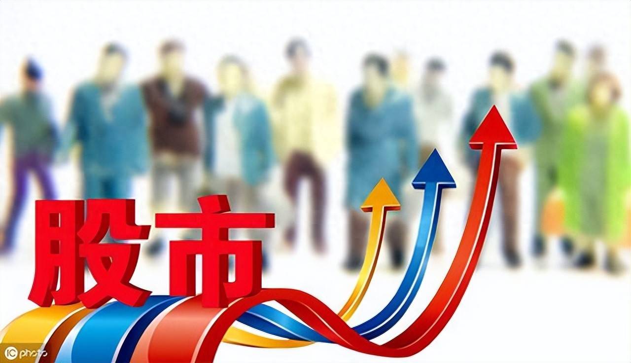 中国股市说好不哭展望牛市一名二十年股龄投资者的心路历程