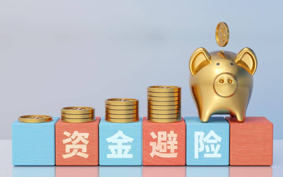 买基金投入越多真的越好吗？