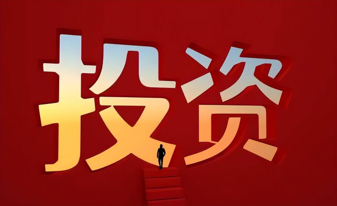 炒股大赛魁首谏言每个月拿出固定的2000块只买不卖连续买20年