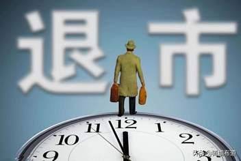 股票高位被套后为什么不能死扛？割肉止损在任何时候都是正确的？