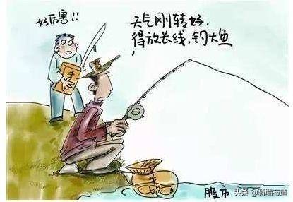 股票高位被套后为什么不能死扛?割肉止损在任何时候都是正确的?