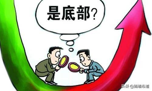 股市里股票一旦退市了投资者的钱怎么办?买股票如何避免踩雷?