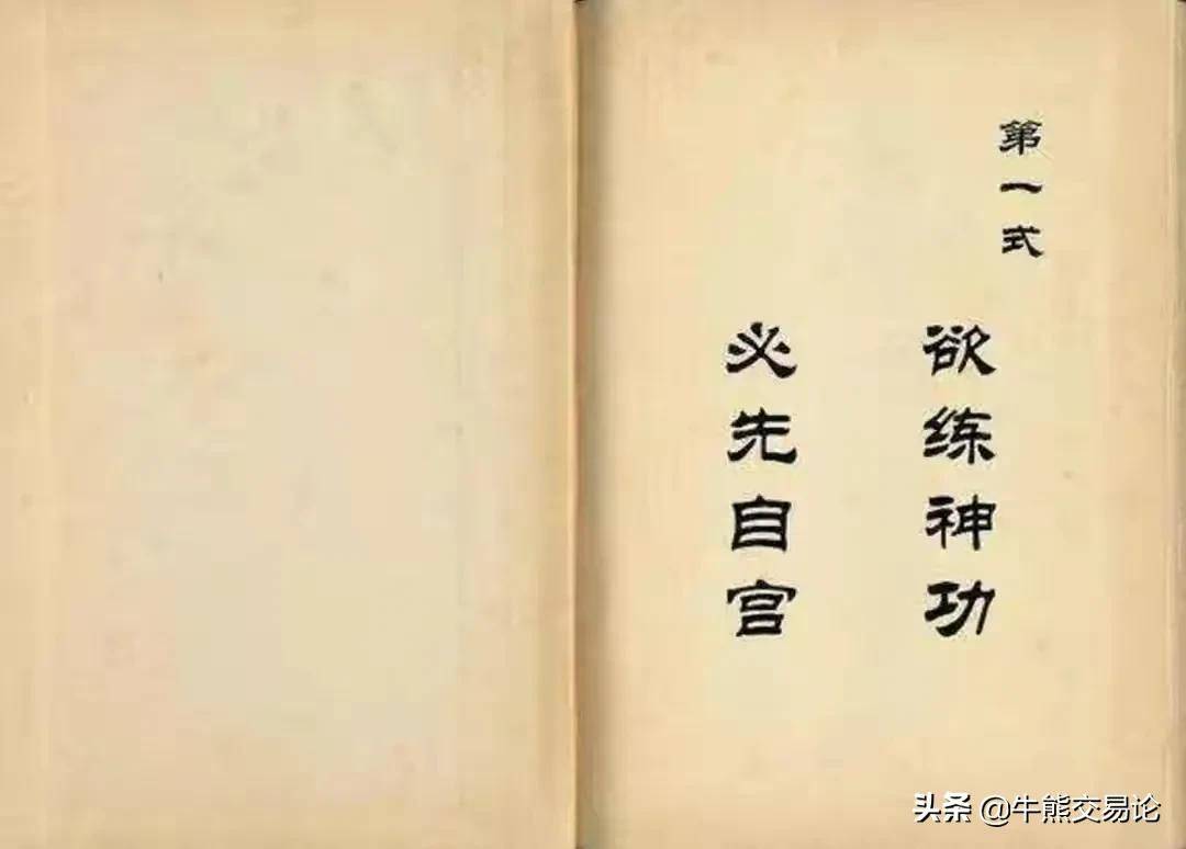 期货股票交易者痛苦的根源