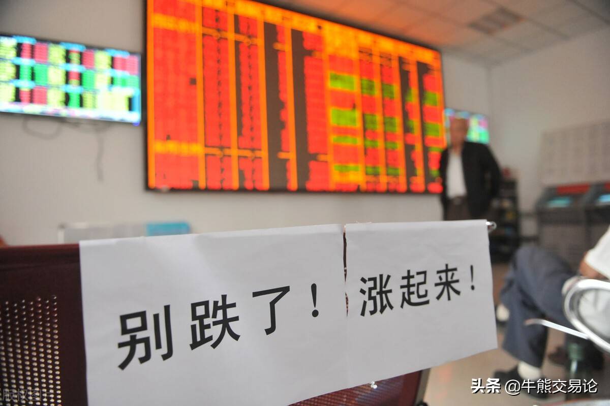 散户炒股票是如何亏损的？股市里有散户的得救之道吗？