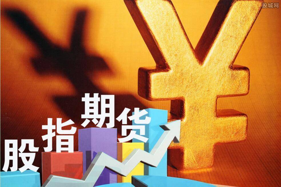 股指期货专题国内外股指期货发展历程