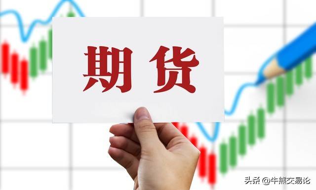 交易之道底线思维