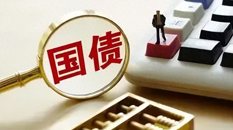 国债期货交易有哪些特点?