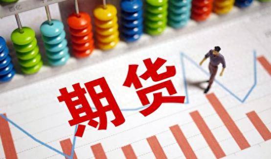 国债期货该如何进行套利保值?