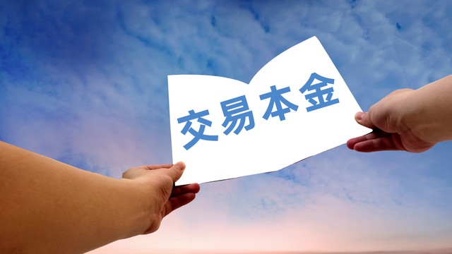 股指期货合约一般包含哪些要素？
