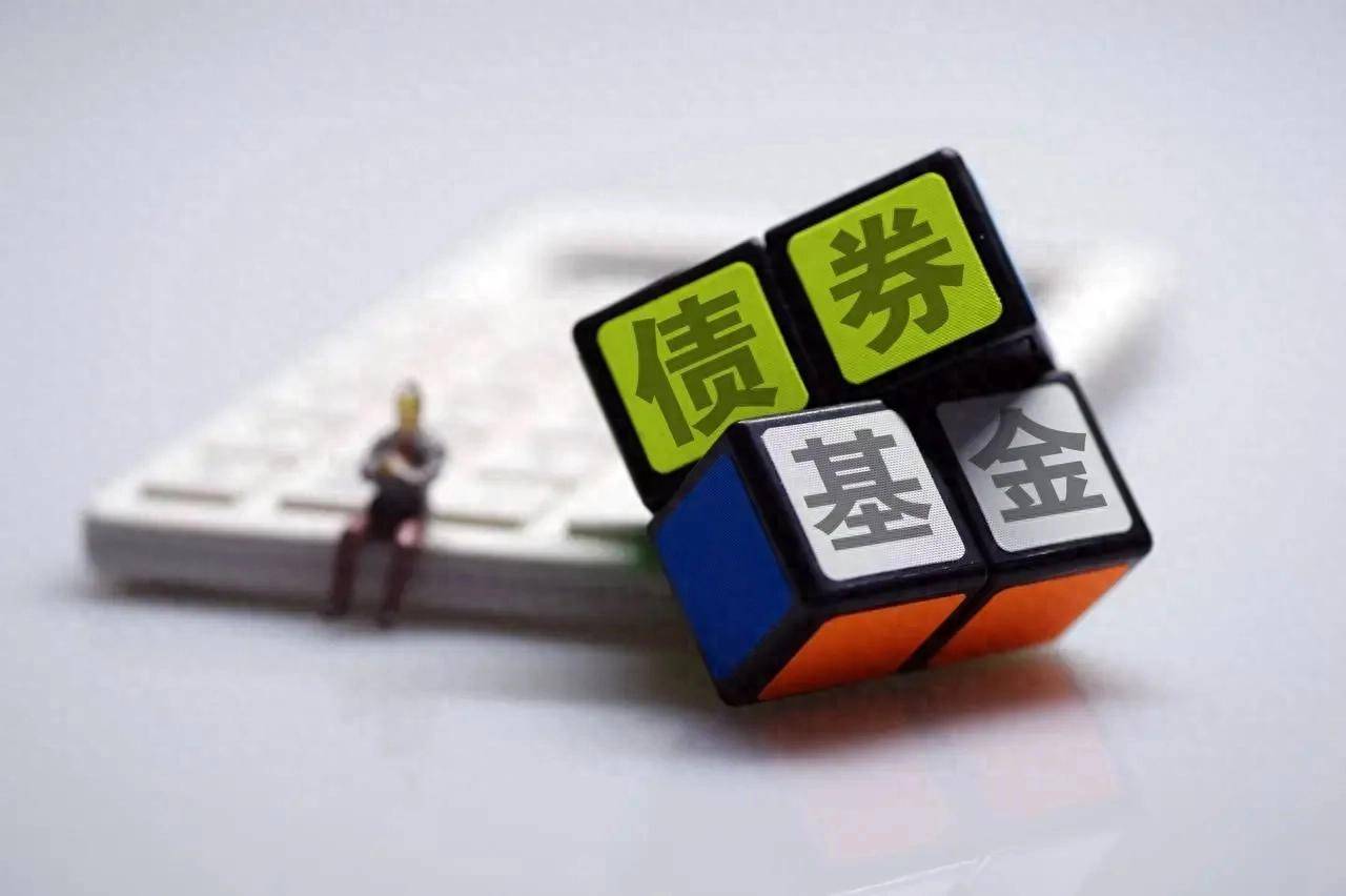 债券ETF相比于普通债券有哪些优缺点?