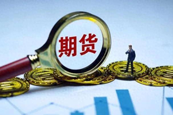 期货交易终极密码整合多法开启常胜交易新境界