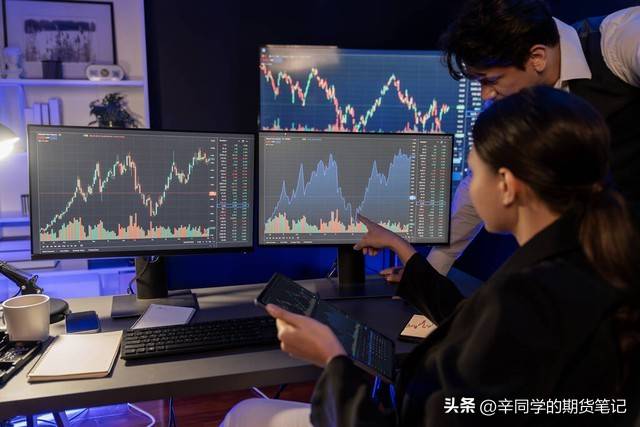 顶尖的期货交易员是如何做交易的