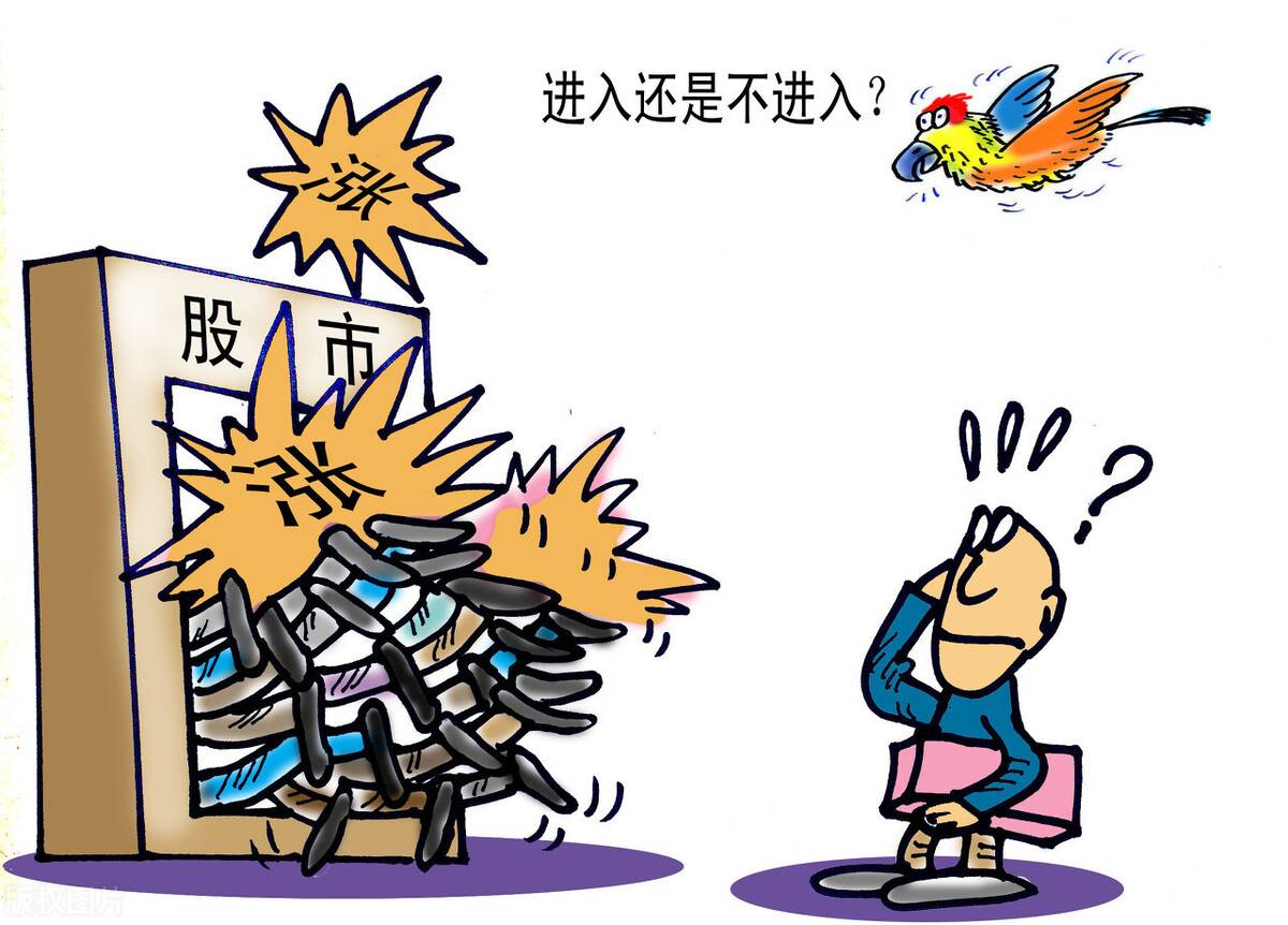 炒股能赚钱吗？在股市里赚钱靠什么？我的20年股市实战总结