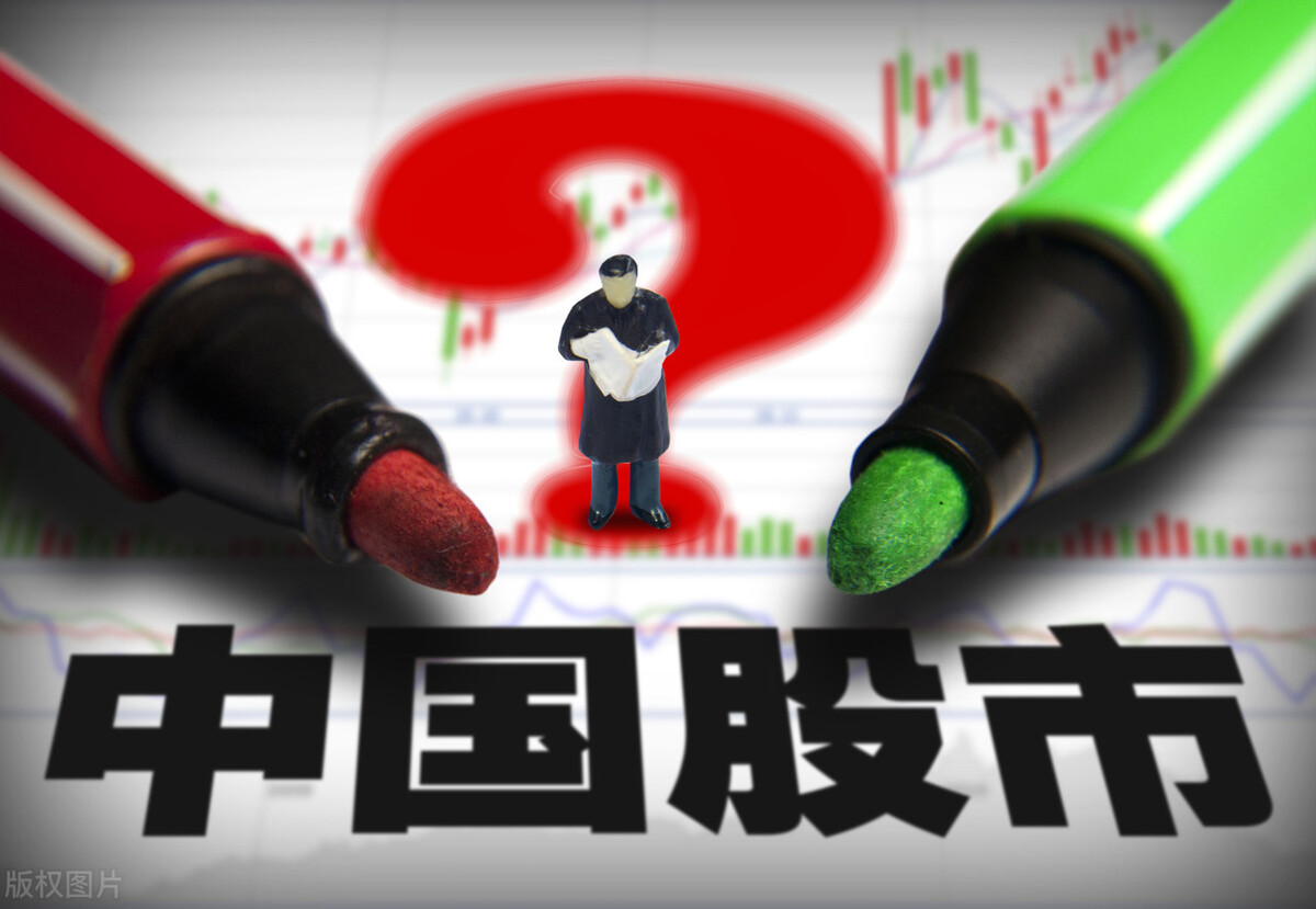 怎样才能提高炒股水平？最难提高的是什么？