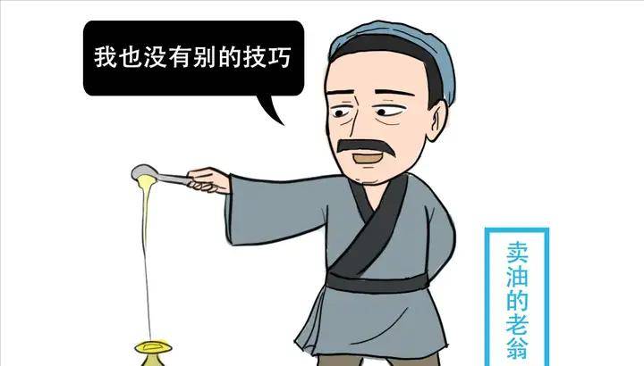交易系统为什么要做到简单？
