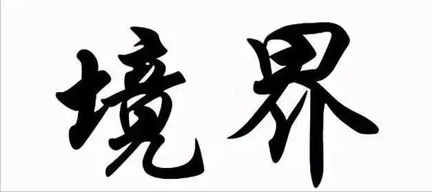 为什么有了交易规则还会亏钱？