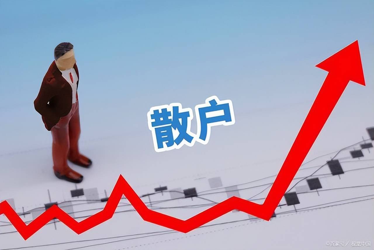 中国股市如果股票出现龙回头走势往往还将要大涨