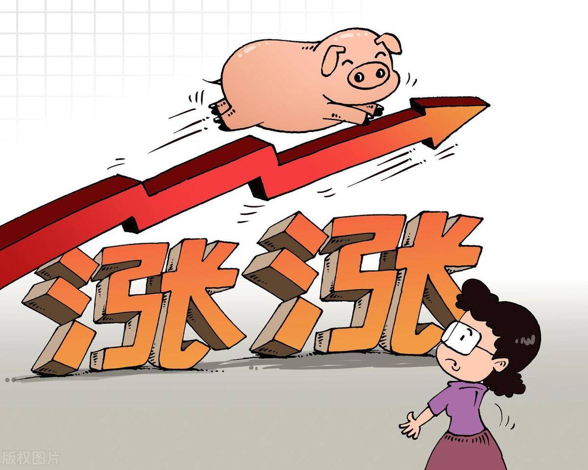 一般散户炒股能赚到钱吗？牢记三大抄底手法主升浪节节攀升！