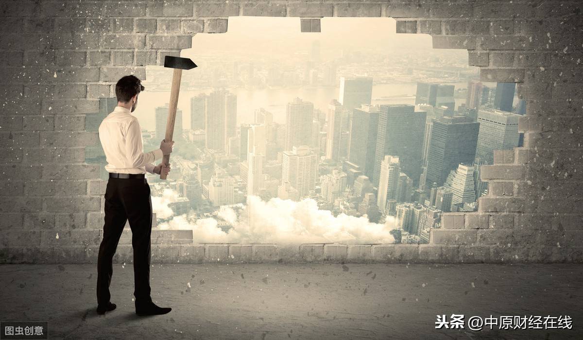 股票出现底部形态怎么抄底？一旦读懂庄家意图皆可大胆满仓操作