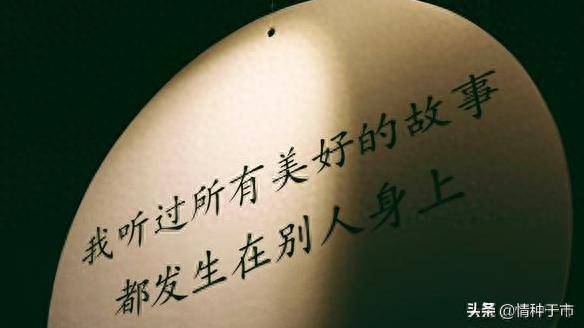 金融市场的规律是技术分析的基石而你知多少？