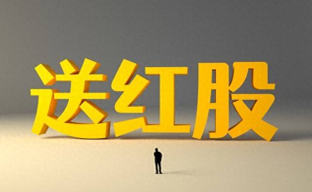 股市铁律十条立志炒股养家这些干货你必须掌握！