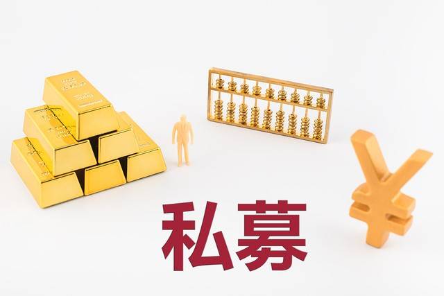 股市收益的双刃剑分红与资本利得的平衡之道