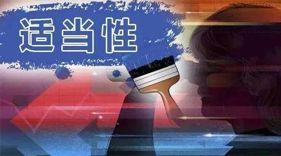 新三板改革了?!你了解什么是新三板吗?