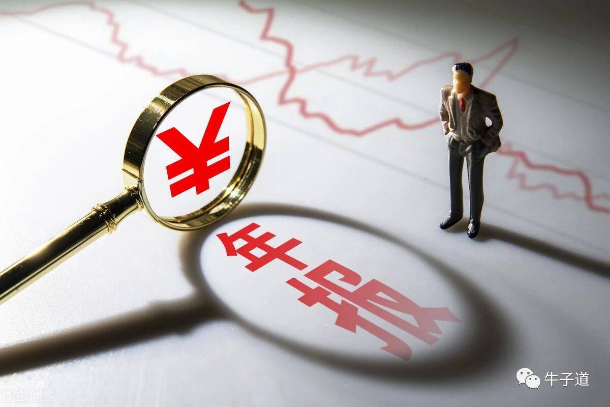 如何识别上市公司财务造假避开投资中的坑？