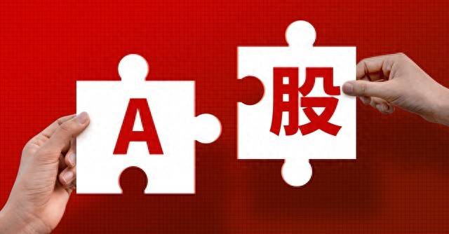 四大指标共同构成的筛选体系