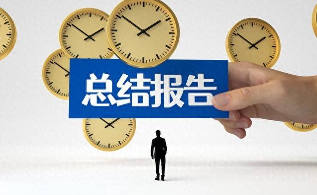 要想通过炒股改变命运一些经验总结