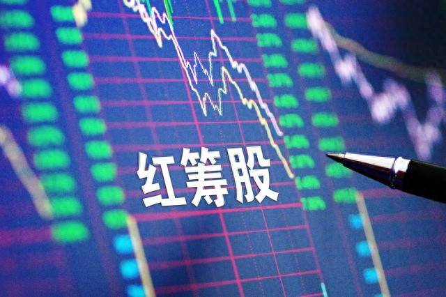 布局高股息资产持股收息