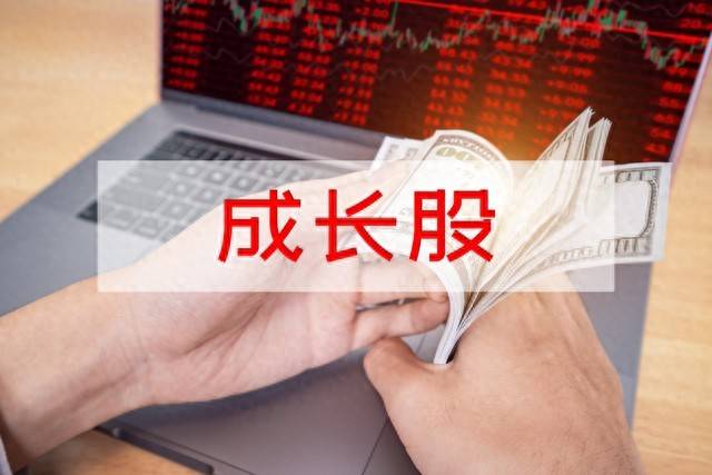 当下是低吸高股息率龙头成长股最好时机