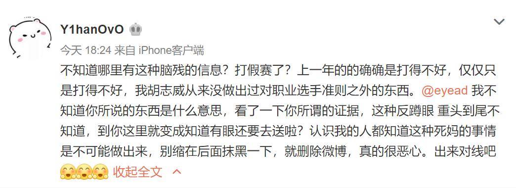 散户捂股不斩仓庄家究竟咋整？这篇文章讲透了！