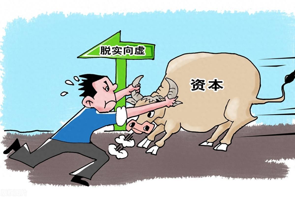 炒股给你的感受是什么？十多年老股民的肺腑之言仅分享一次！